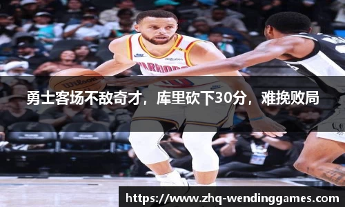 问鼎娱乐