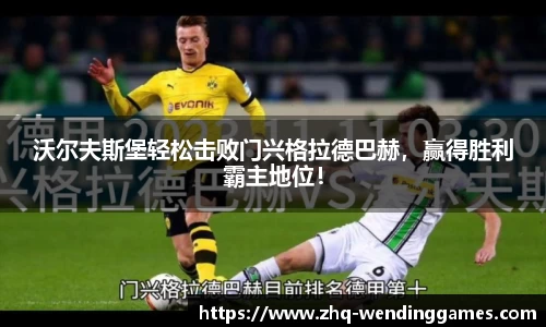 问鼎娱乐