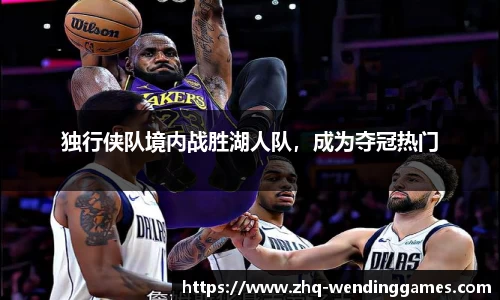 问鼎娱乐官方网站