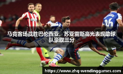 问鼎娱乐官方网站