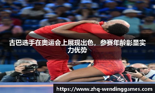 问鼎娱乐官方网站