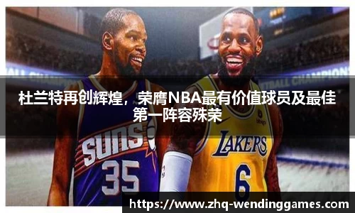 问鼎娱乐