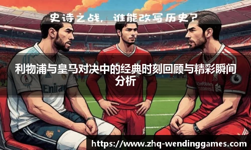 问鼎娱乐