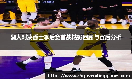 问鼎娱乐