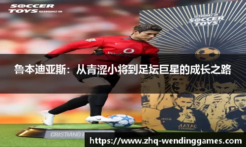 问鼎娱乐