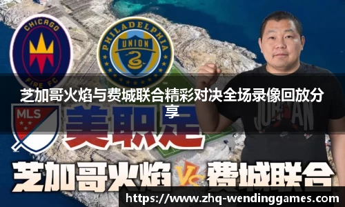 问鼎娱乐
