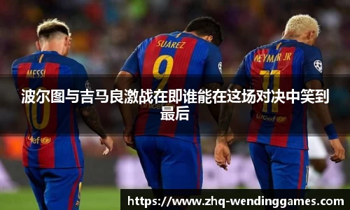 问鼎娱乐