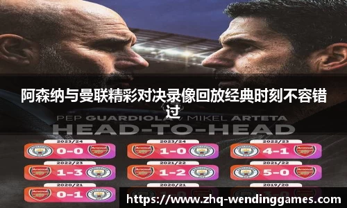 问鼎娱乐官方网站