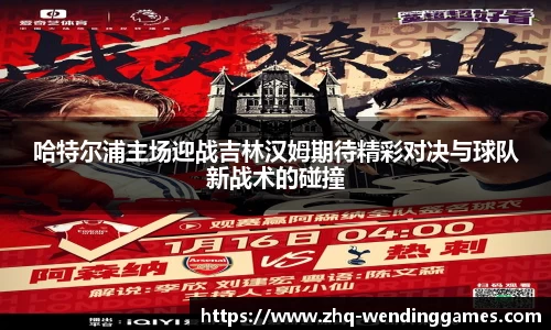 问鼎娱乐