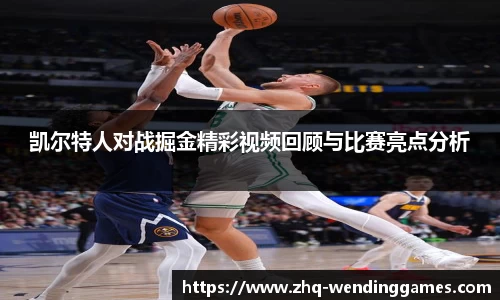 问鼎娱乐官网