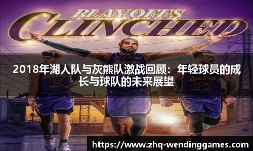 问鼎娱乐