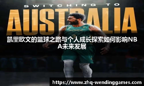 问鼎娱乐官方网站
