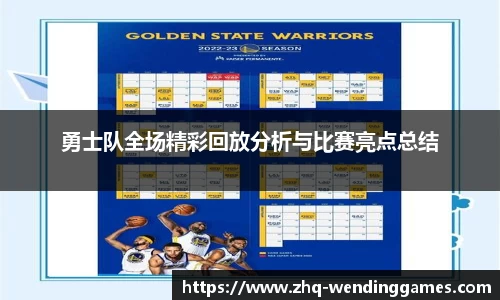 问鼎娱乐官方网站