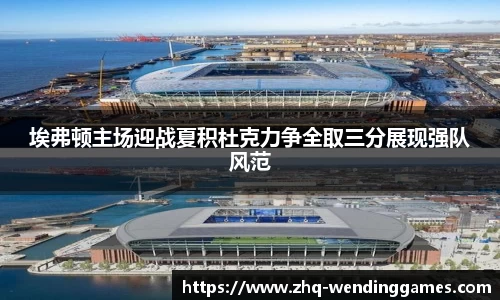 问鼎娱乐官方网站
