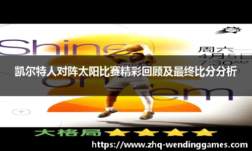 问鼎娱乐官方网站
