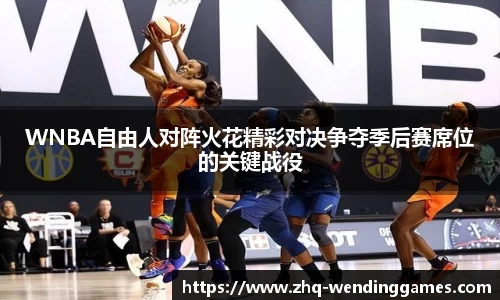 问鼎娱乐