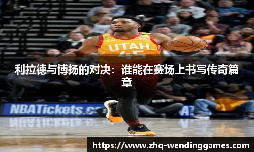 问鼎娱乐官方网站