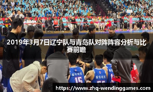 问鼎娱乐官方网站