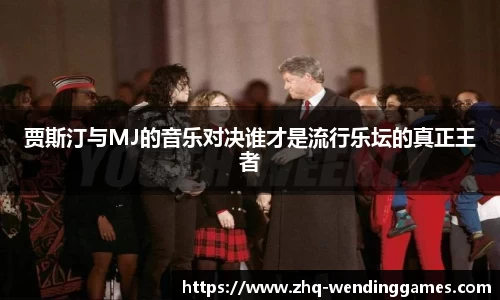 问鼎娱乐官方网站