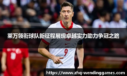 问鼎娱乐