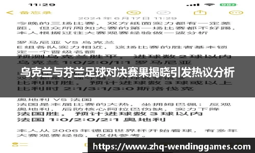 问鼎娱乐