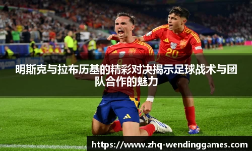 问鼎娱乐官网