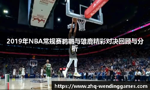 问鼎娱乐