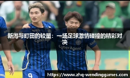 问鼎娱乐官方网站