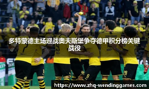 问鼎娱乐官方网站