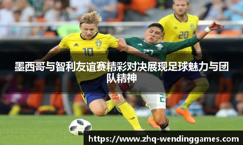 问鼎娱乐
