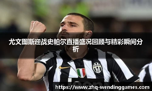 问鼎娱乐官网