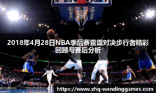 问鼎娱乐官方网站