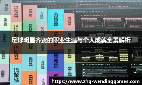 问鼎娱乐