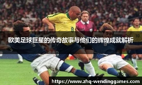 问鼎娱乐官网