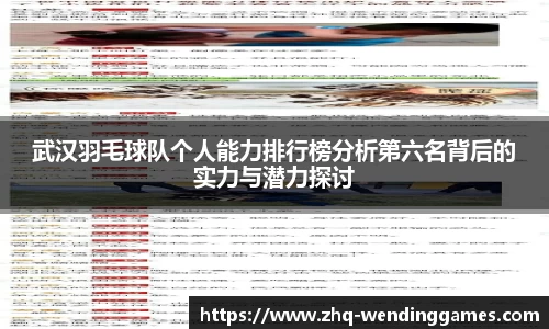 问鼎娱乐官网