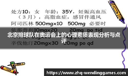 问鼎娱乐官方网站