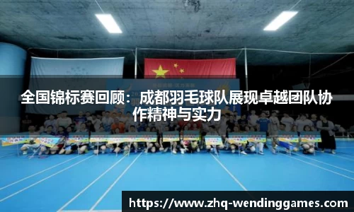 问鼎娱乐