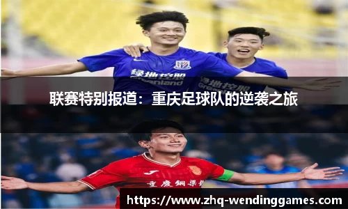 问鼎娱乐官方网站