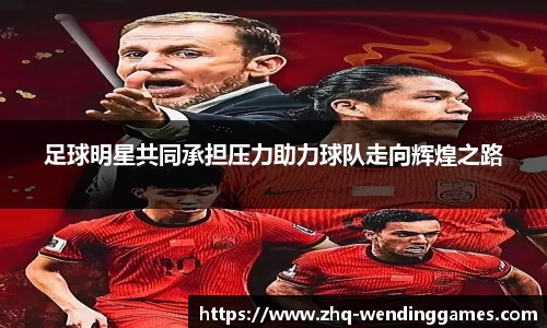 问鼎娱乐官方网站