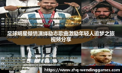 问鼎娱乐官方网站