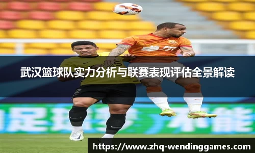 问鼎娱乐官方网站