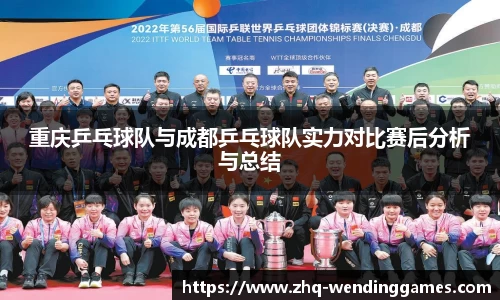 问鼎娱乐官方网站