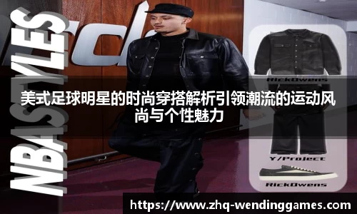 问鼎娱乐官方网站
